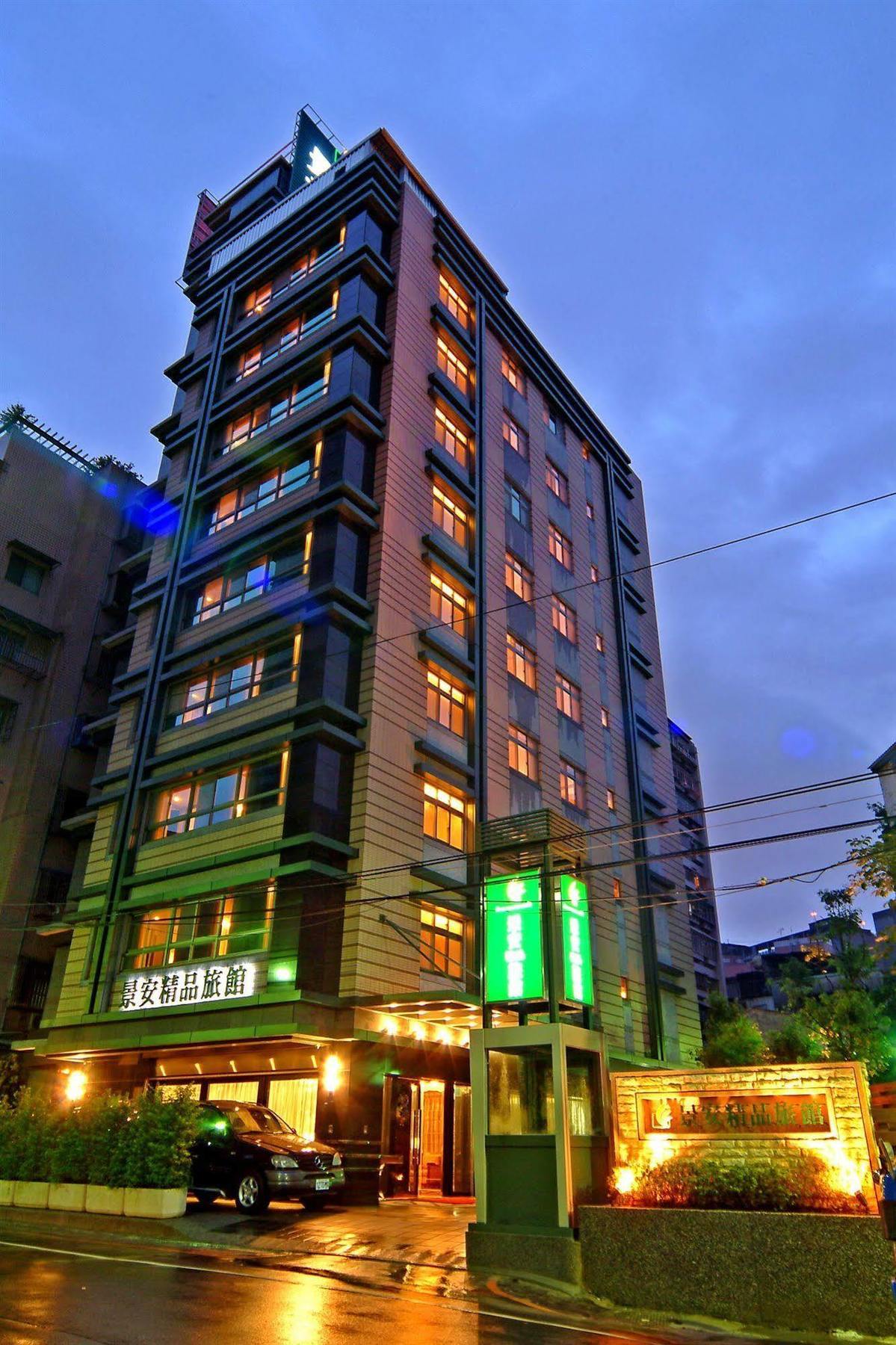 Jingan Classic Inn Zhonghe  Eksteriør billede